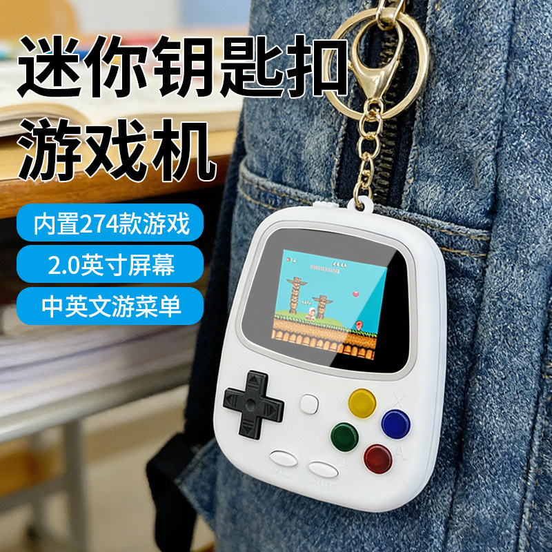 Retro Gaming Unit - Consola de Juegos Portátil H3 Mini,