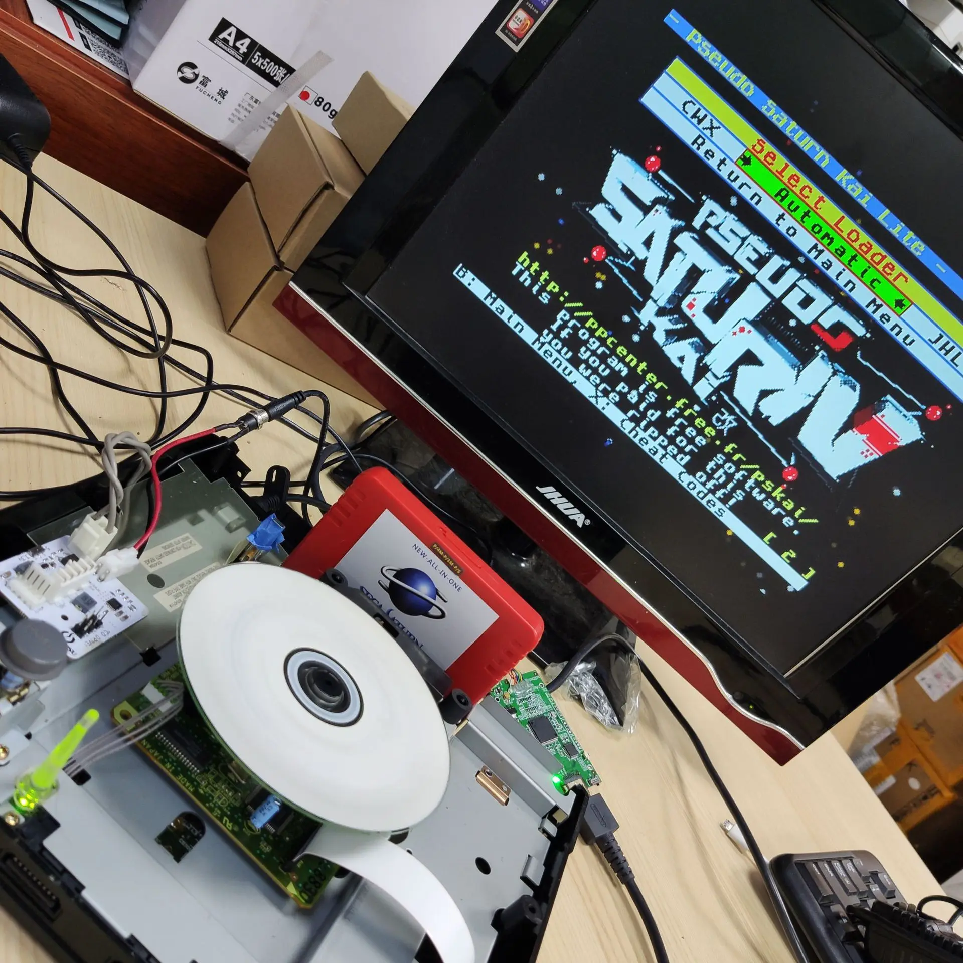 Fuente de Alimentación V2.1 Sa - Retro Gaming Unit reseña y precio