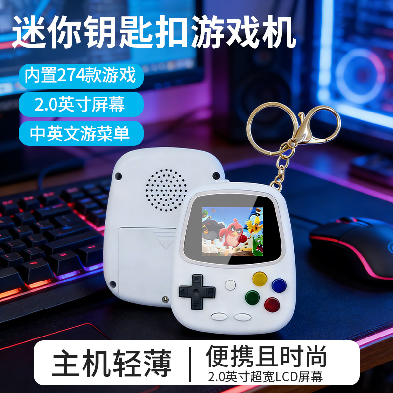 Consola de Juegos Portátil H3  - Retro Gaming Unit reseña y precio
