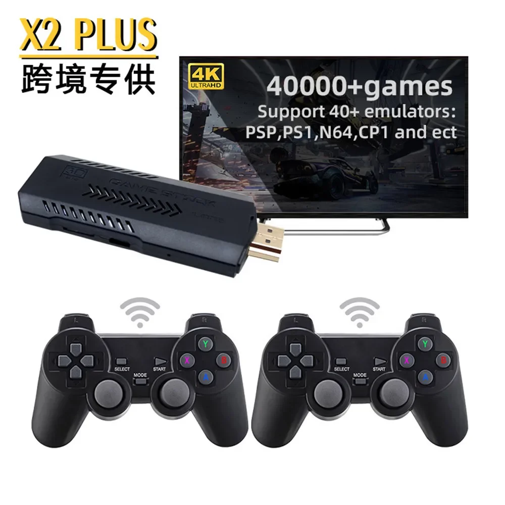 Consola de Videojuegos X2 Plus - Retro Gaming X2 reseña y precio